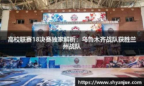98彩票平台