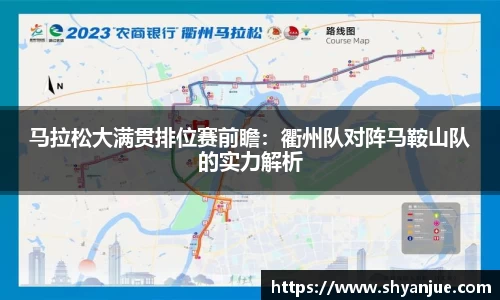 98彩票首页