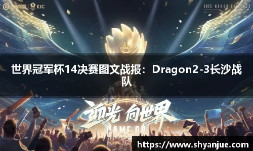98彩票平台