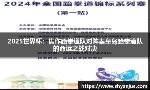 98彩票官方网站