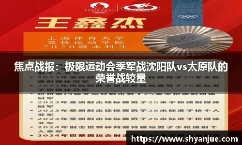 98彩票首页