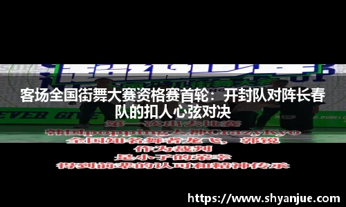 98彩票首页