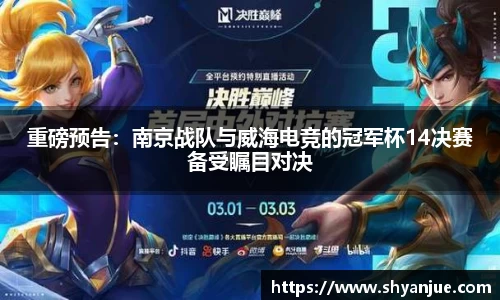 98彩票官方网站