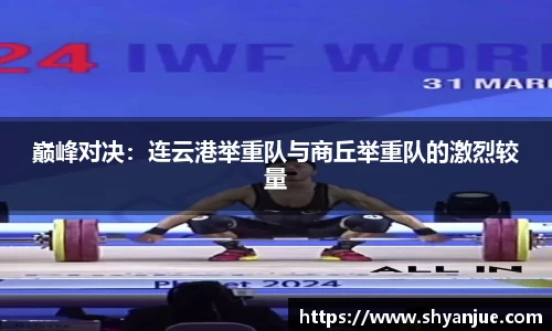98彩票平台