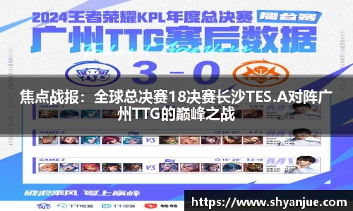 98彩票平台
