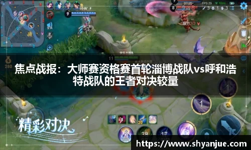 98彩票平台