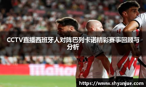 98彩票官方网站