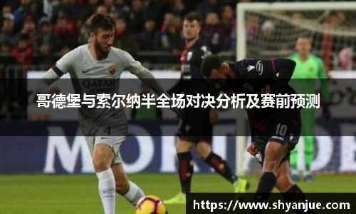 98彩票官方网站