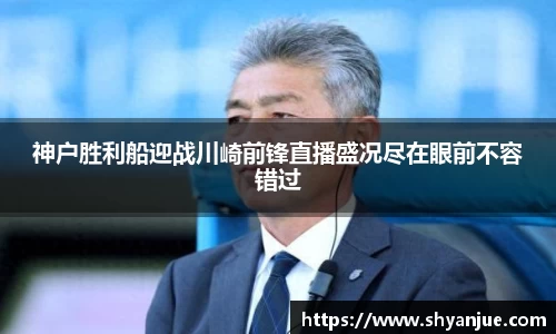 98彩票官方网站