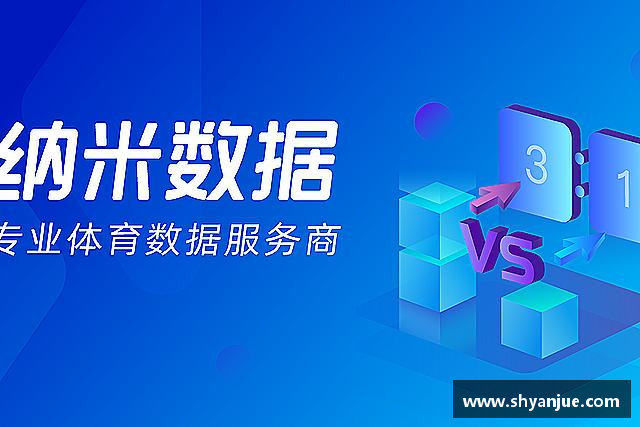关于98彩票首页