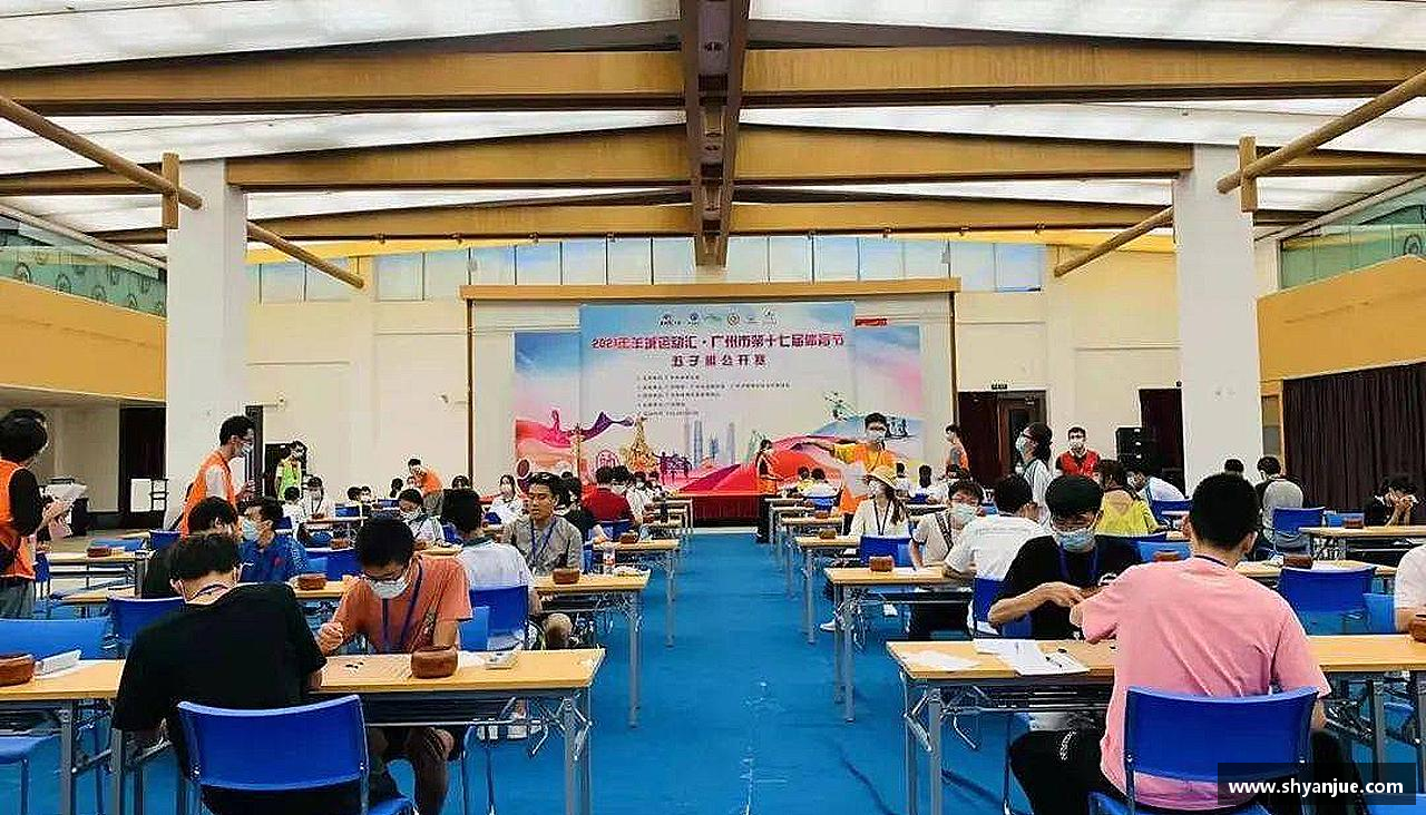 98彩票APP拼搏绽放，青春无悔！